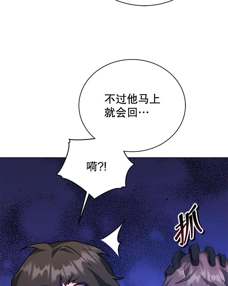 70.jpg