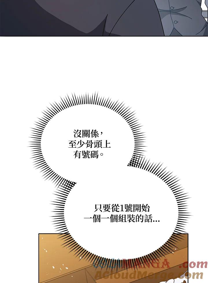 93.jpg