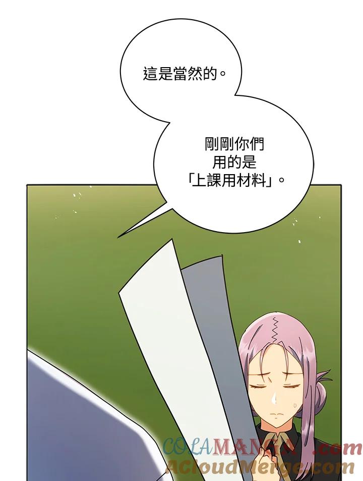 97.jpg