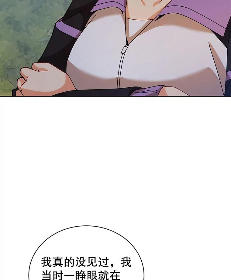 50.jpg
