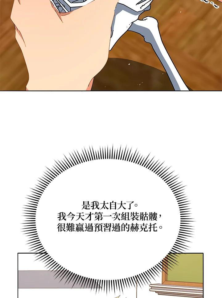 44.jpg