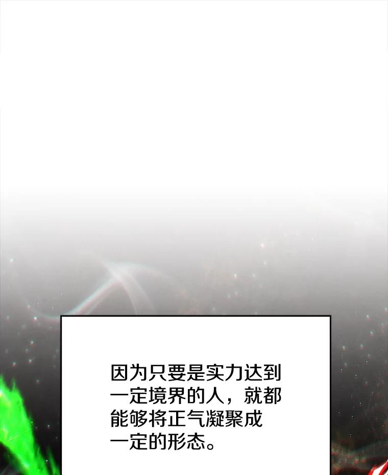 95.jpg