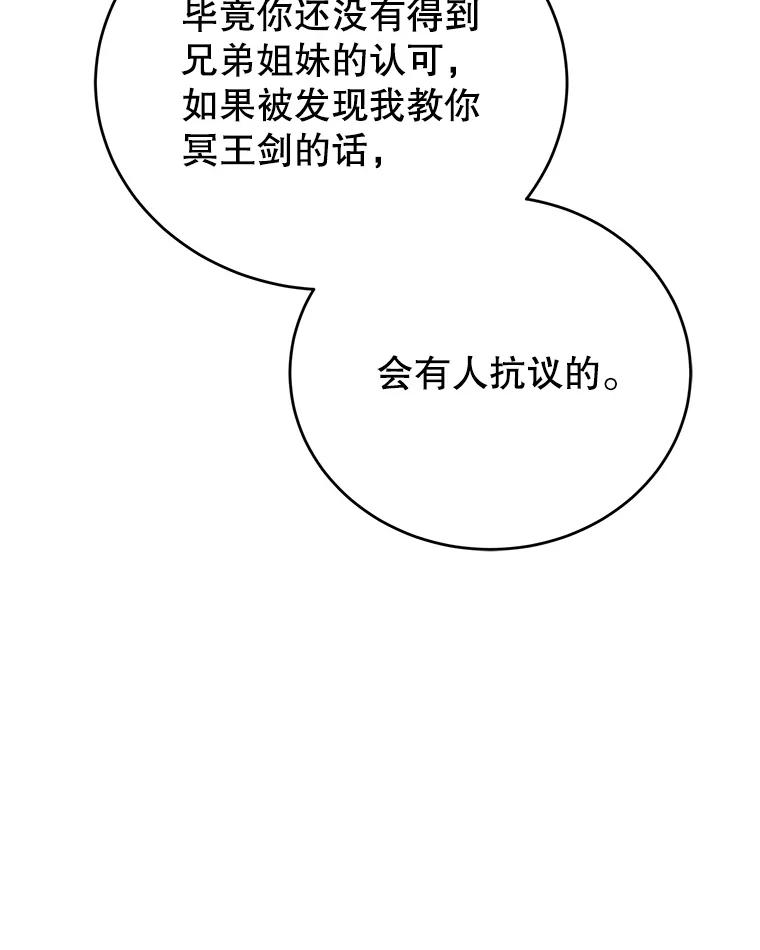 92.jpg