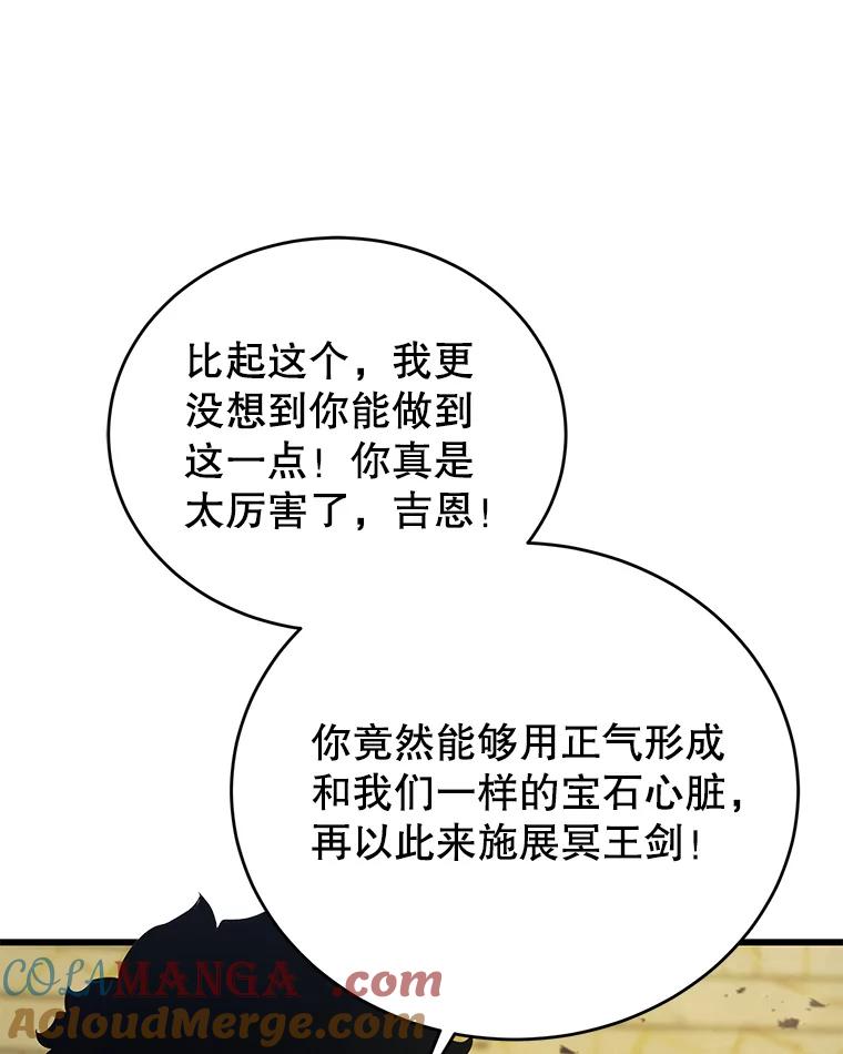 85.jpg