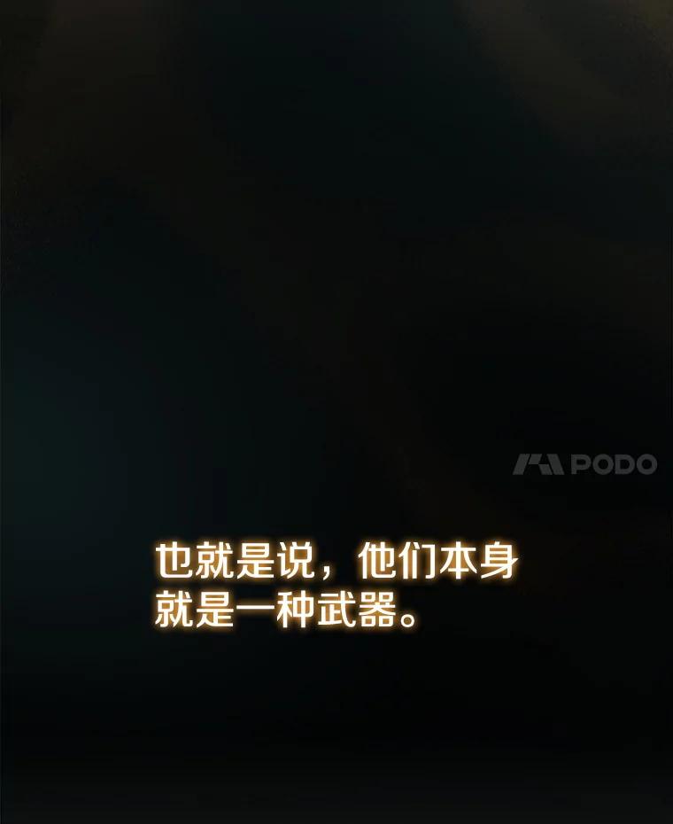 103.jpg