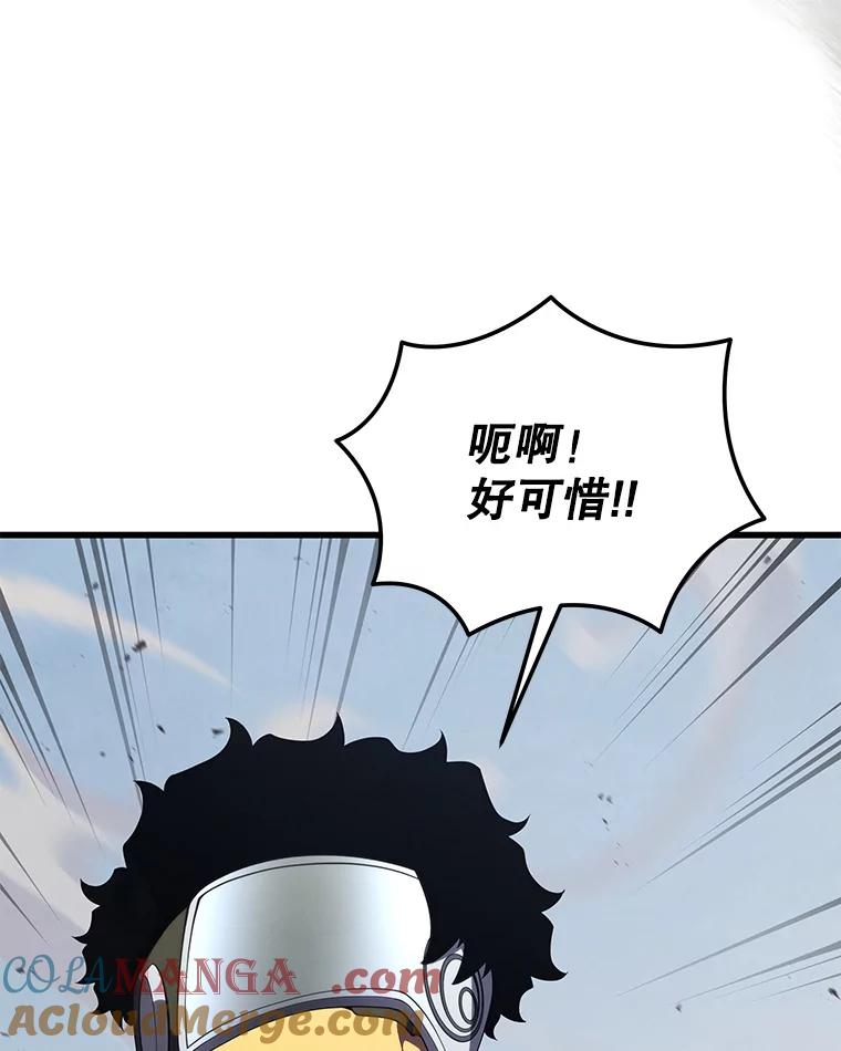 81.jpg