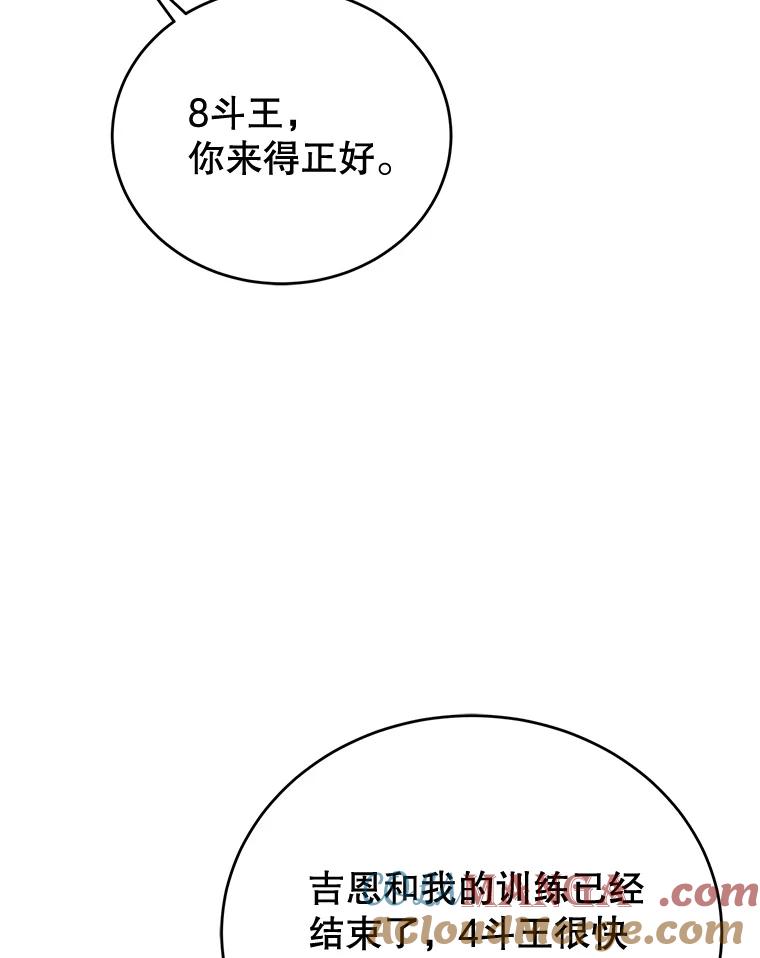 109.jpg