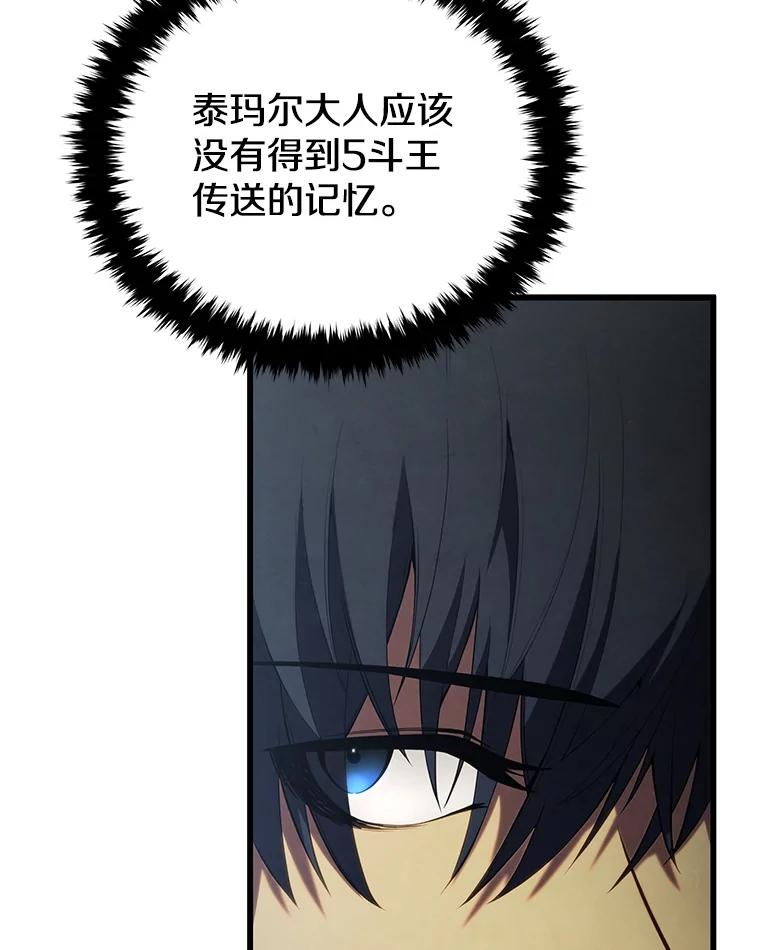 88.jpg