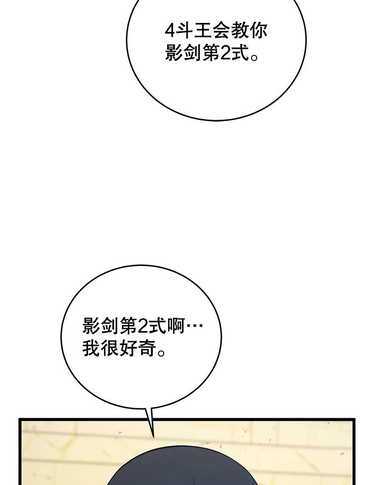 118.jpg
