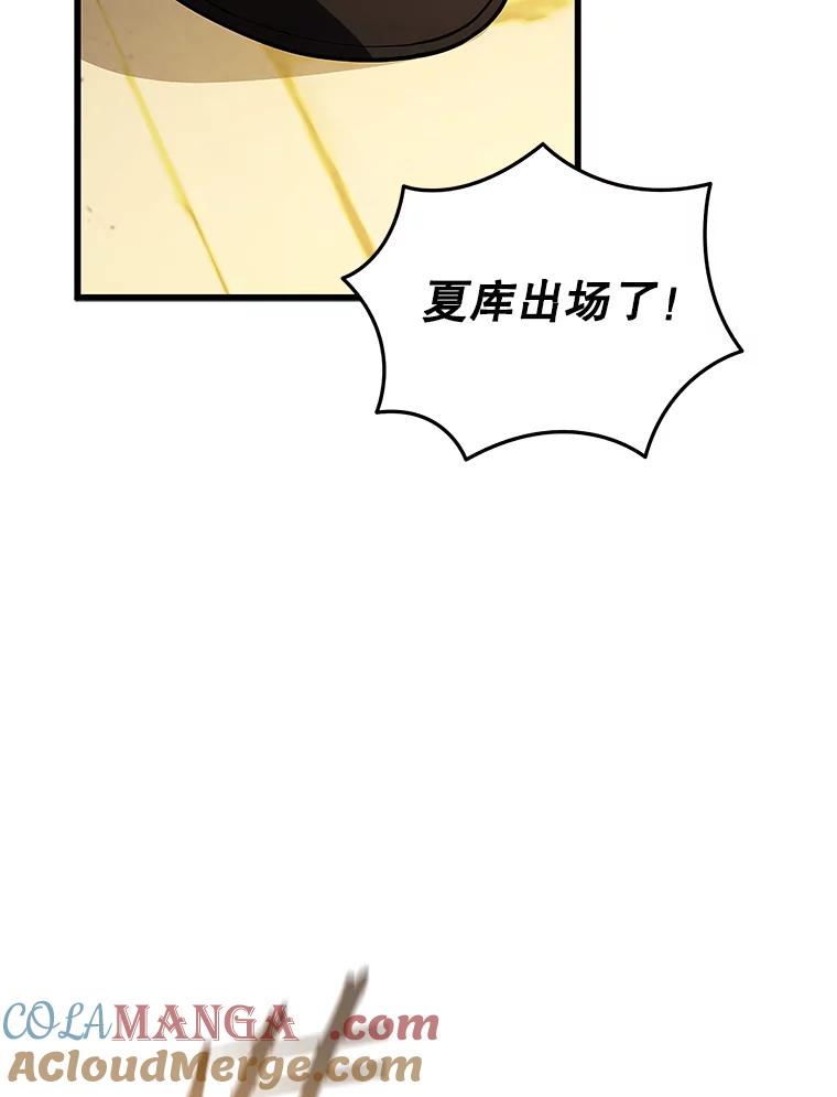 109.jpg