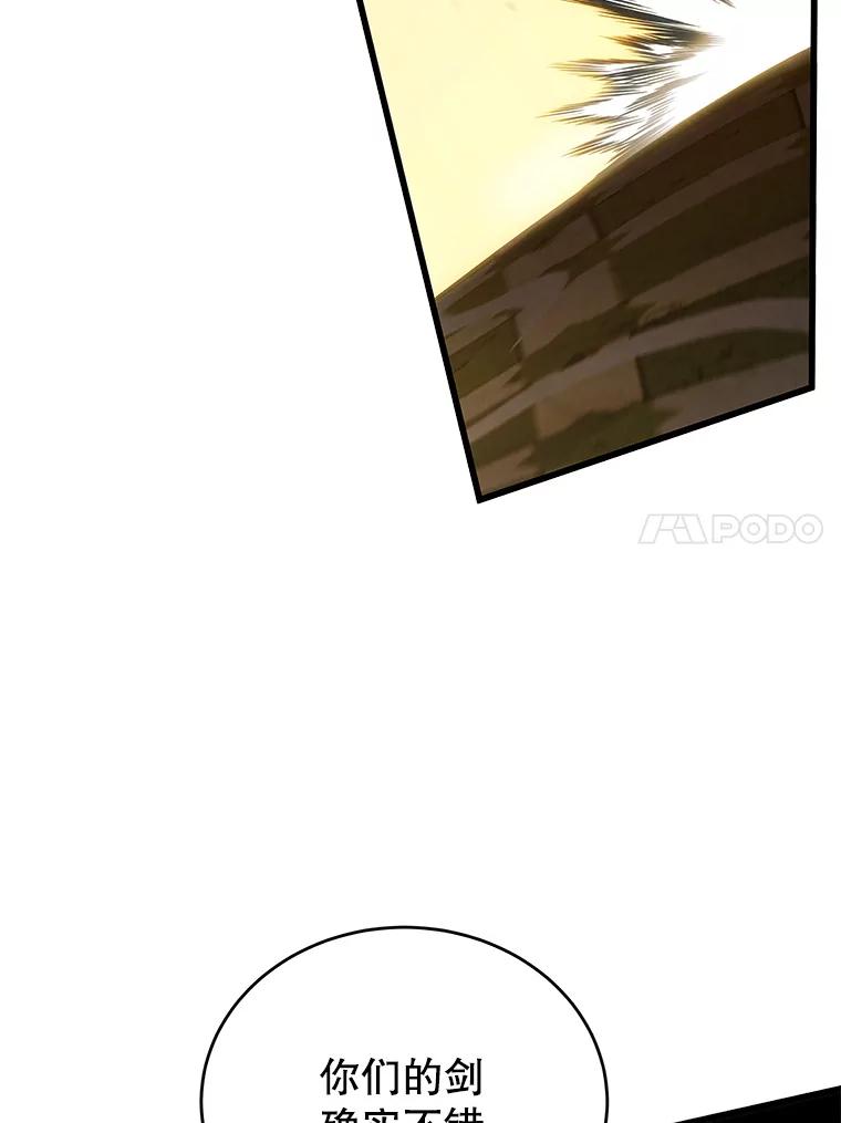 143.jpg