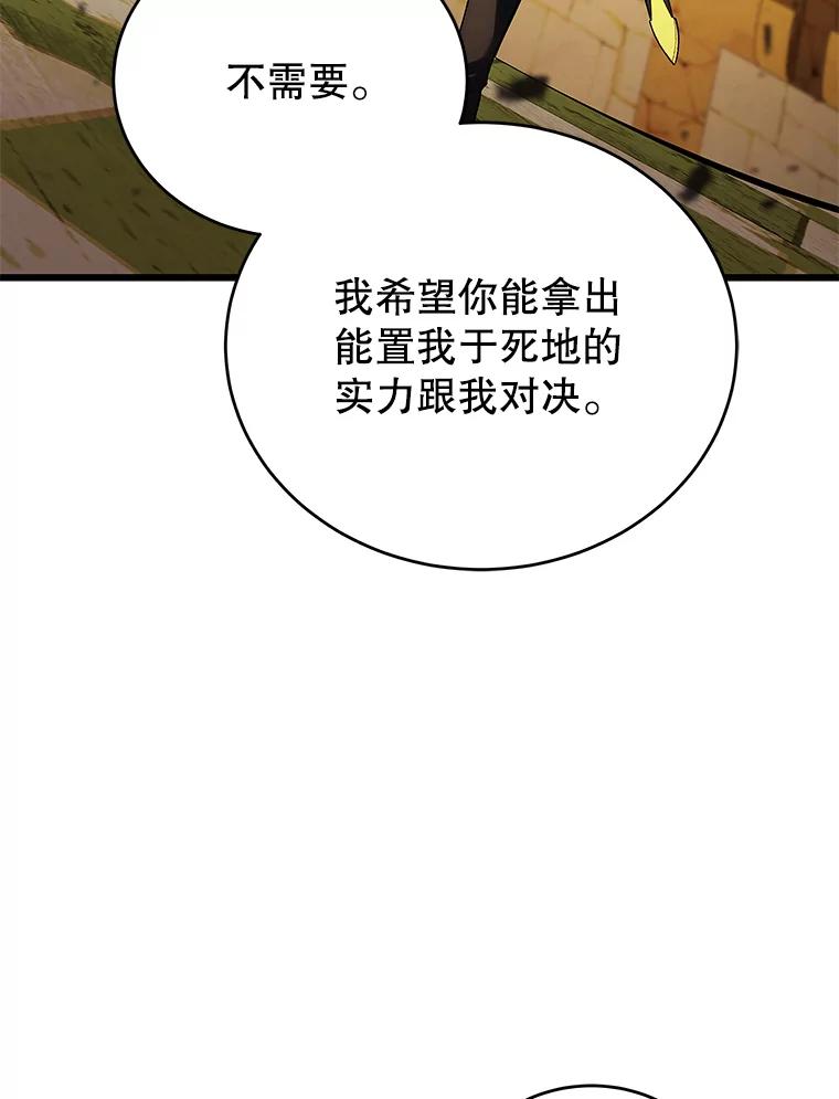 115.jpg