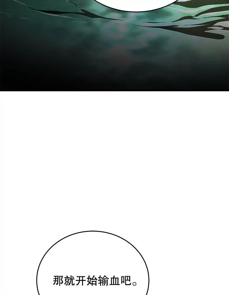 158.jpg