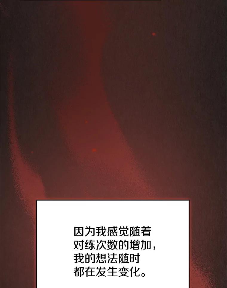 124.jpg
