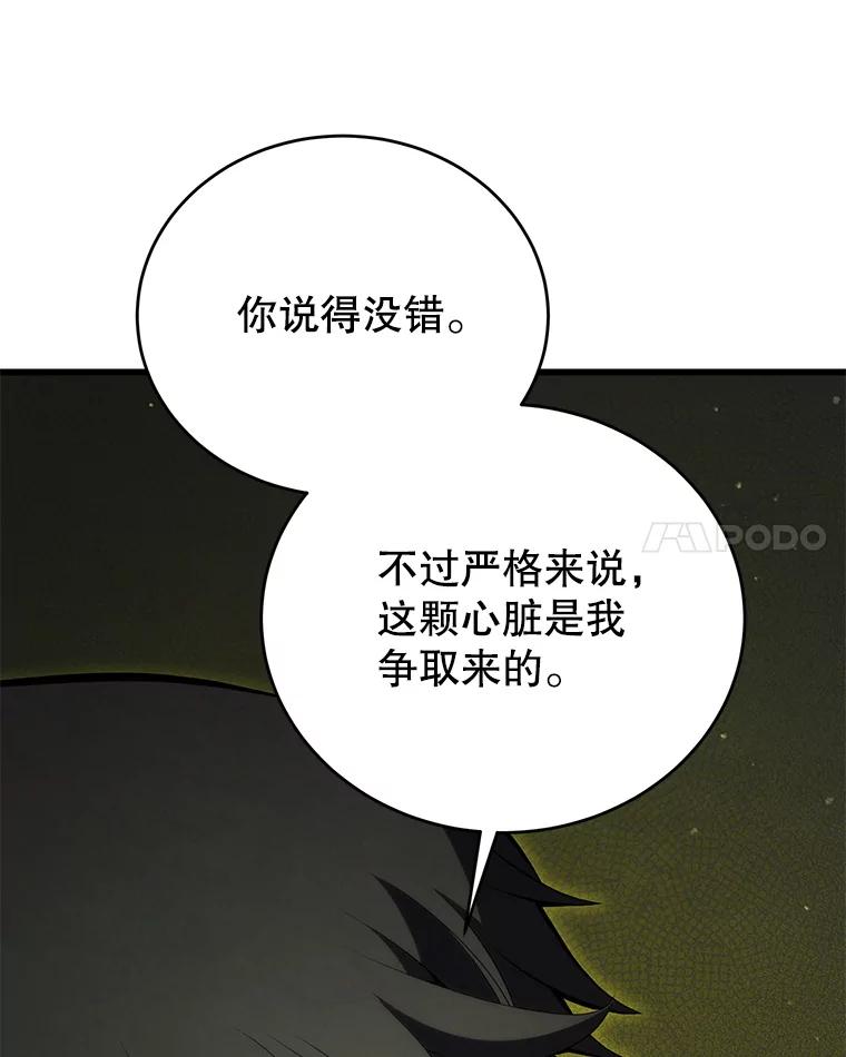 96.jpg