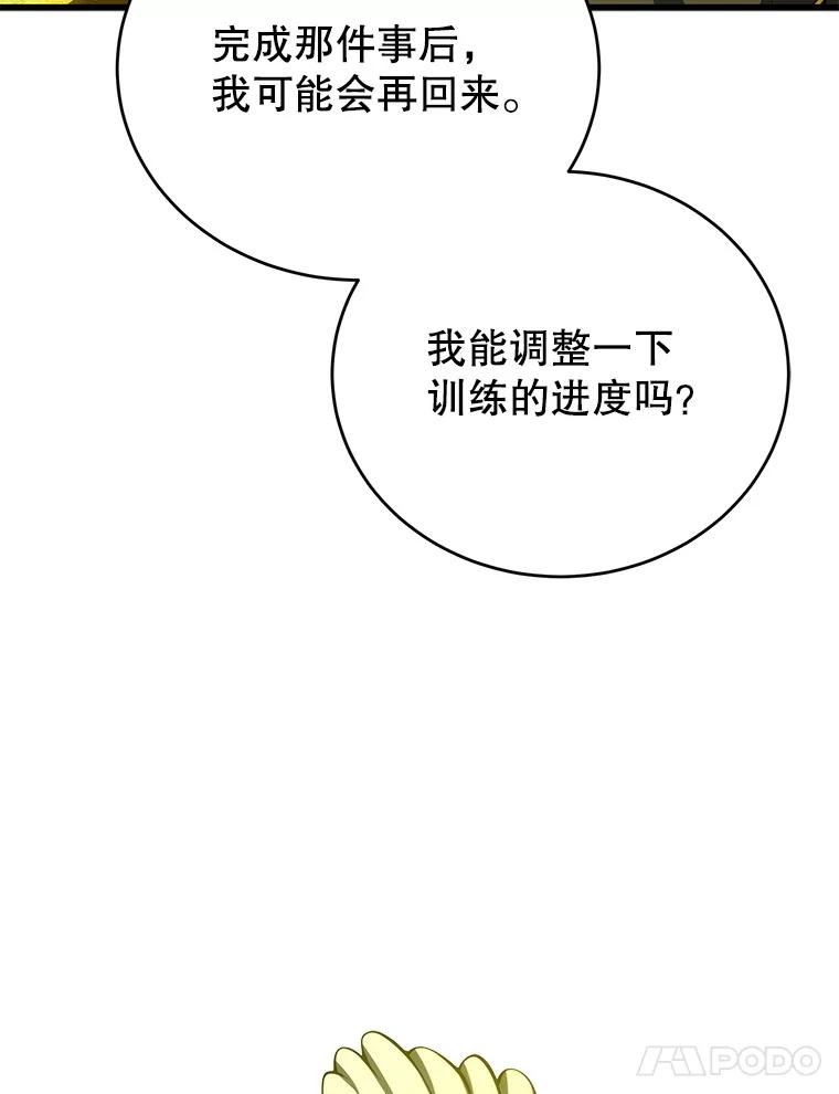 110.jpg