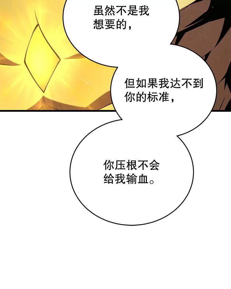 98.jpg