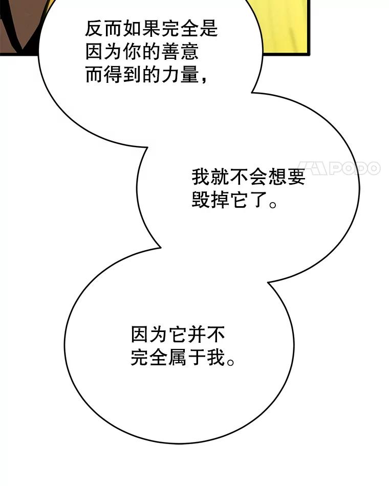 103.jpg