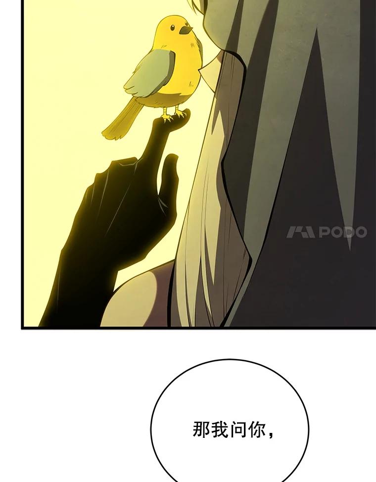 86.jpg