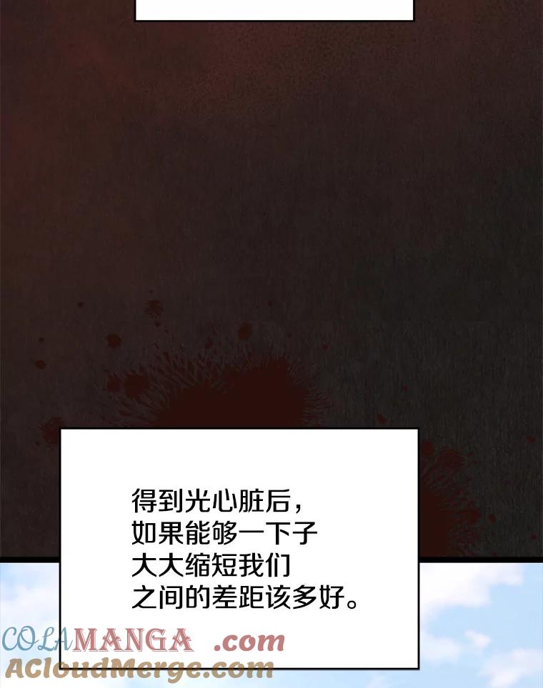 121.jpg