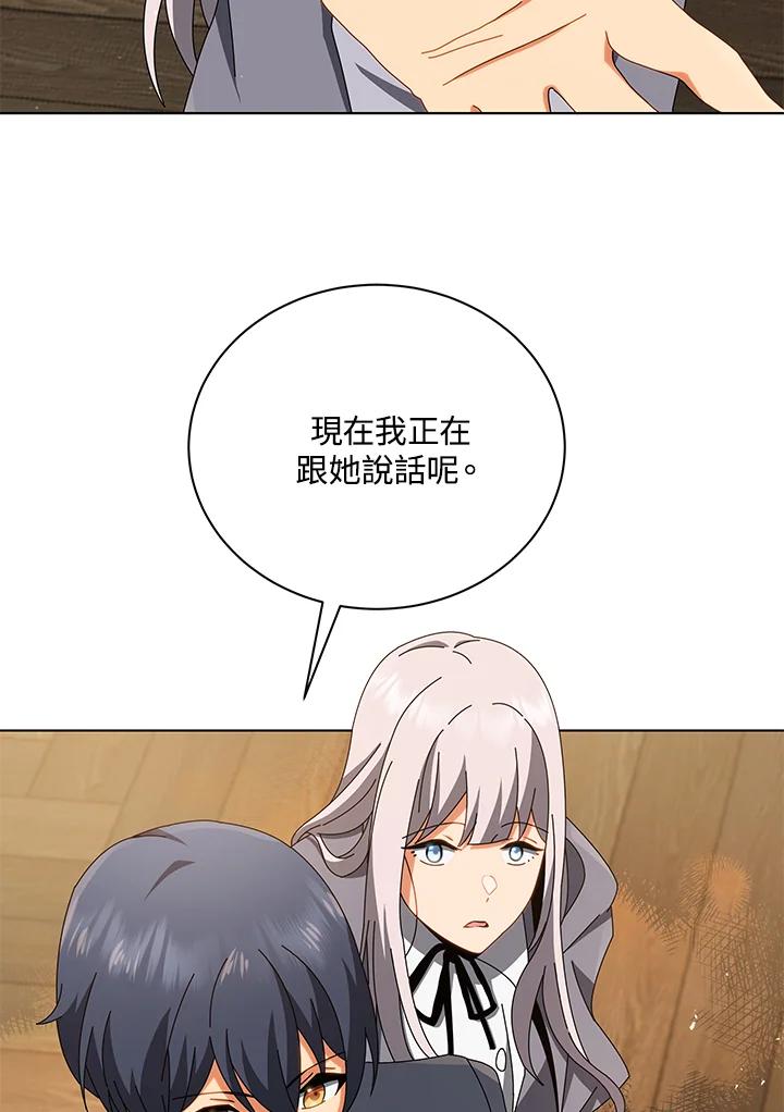 86.jpg
