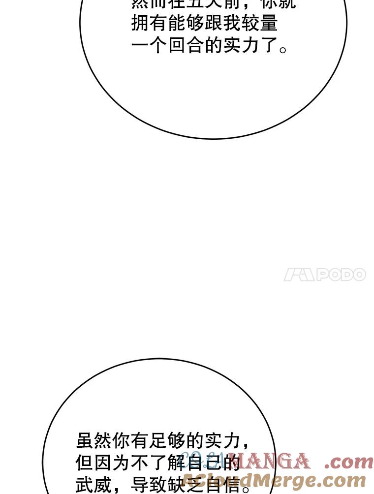 81.jpg