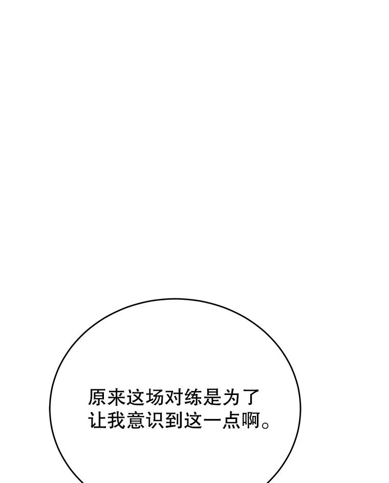 86.jpg