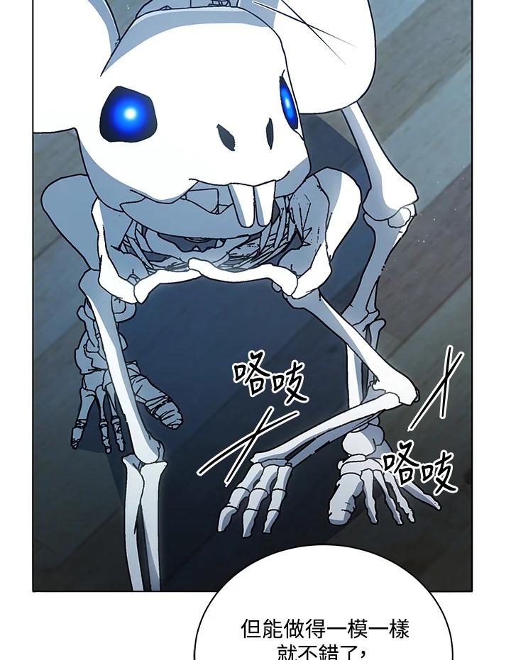 76.jpg