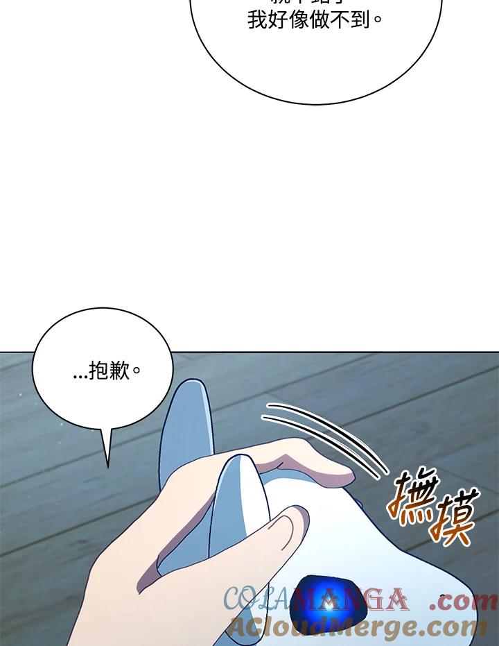 77.jpg