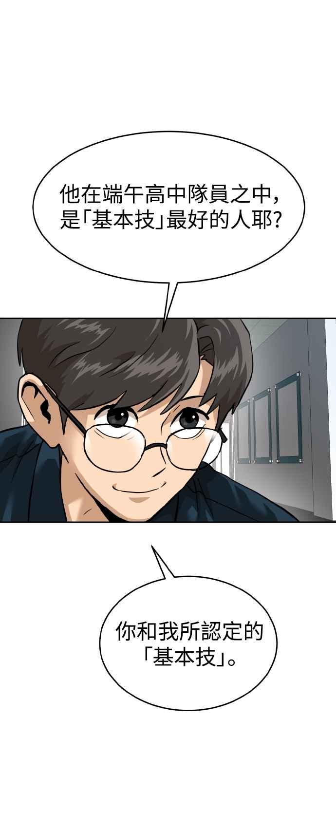 98.jpg