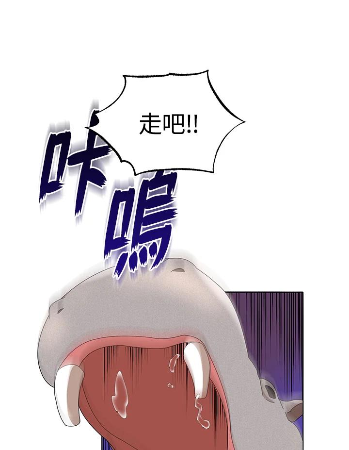 110.jpg