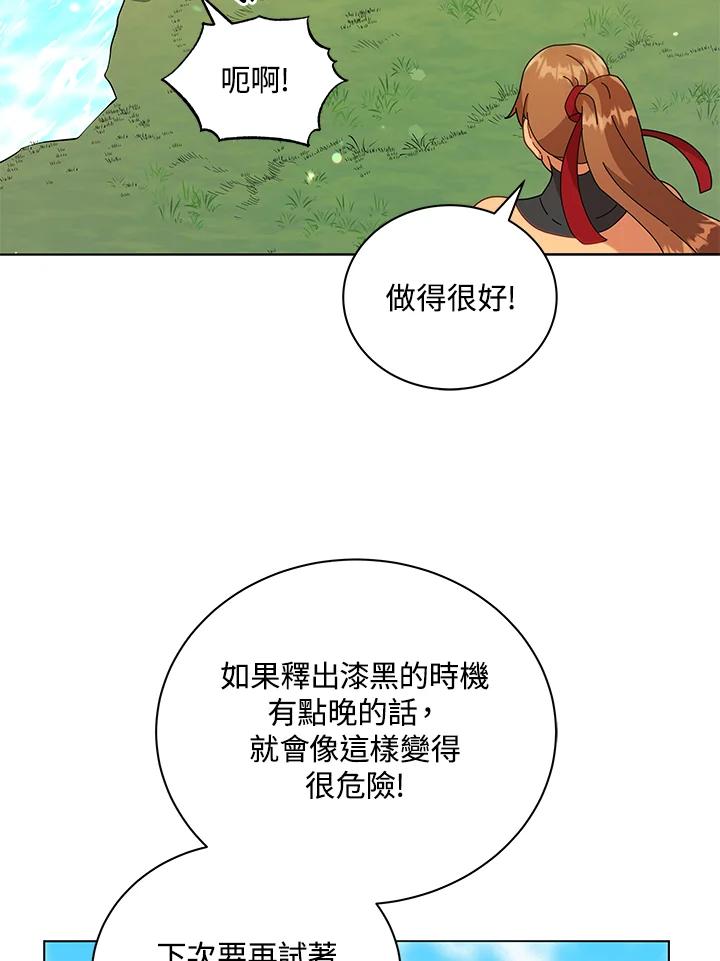82.jpg