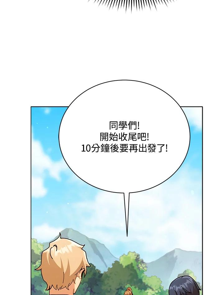 87.jpg