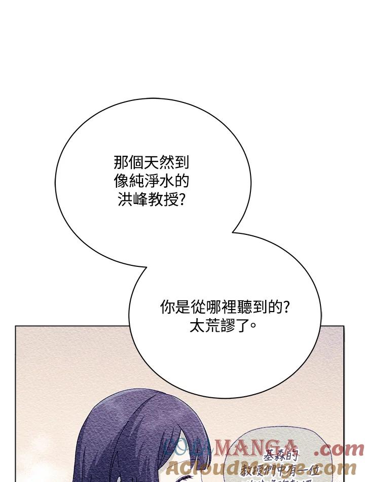 85.jpg