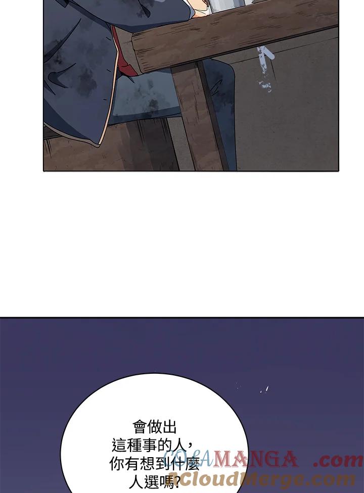 97.jpg