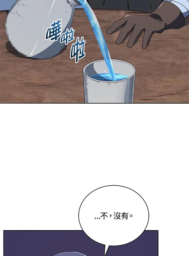 99.jpg