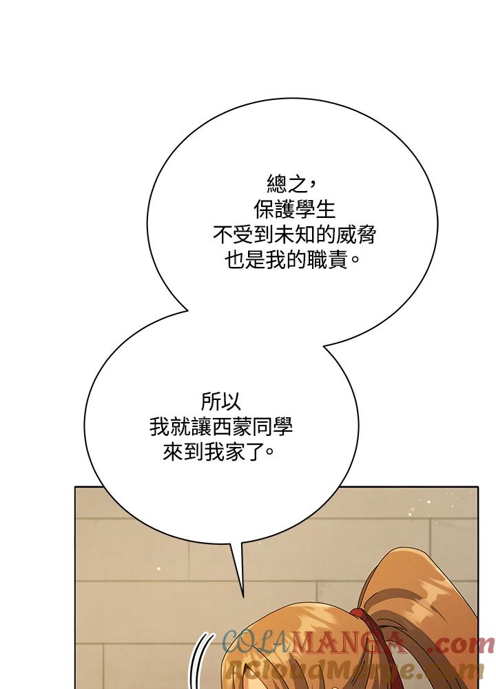 101.jpg