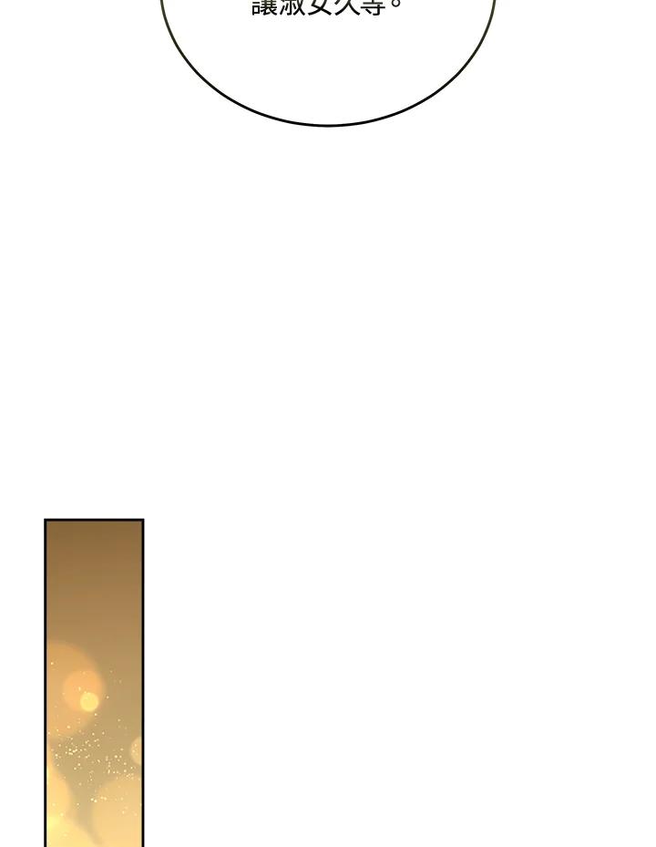 80.jpg