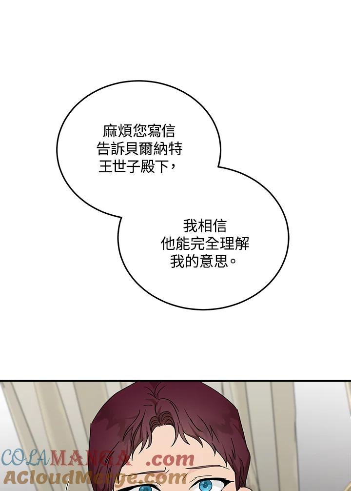 85.jpg