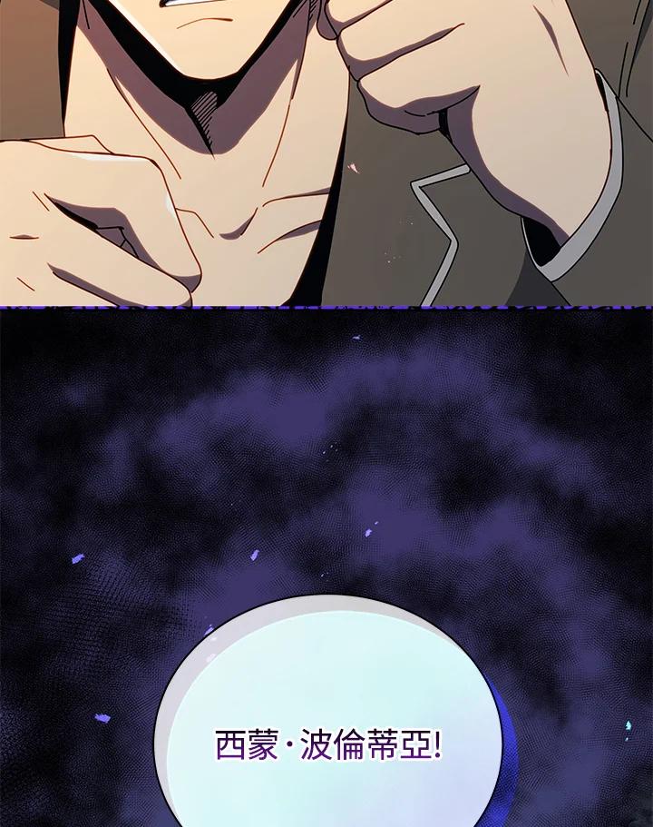 114.jpg