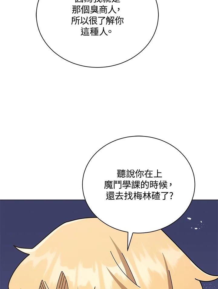 86.jpg