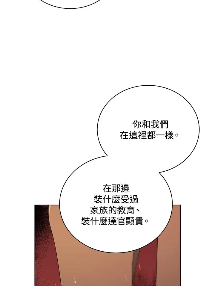 88.jpg