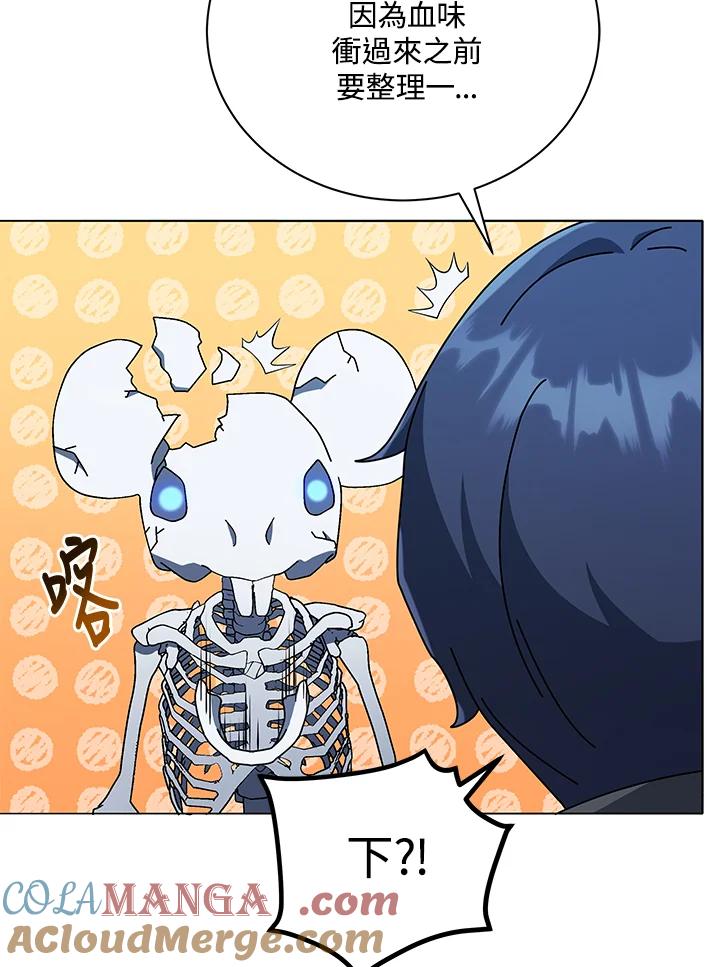 77.jpg