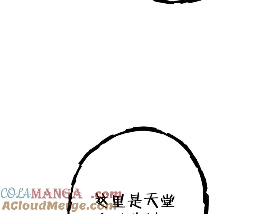 149.jpg
