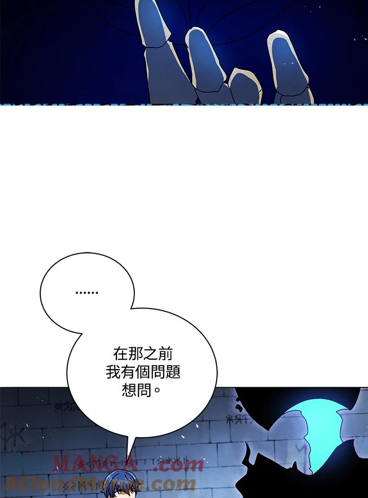 97.jpg