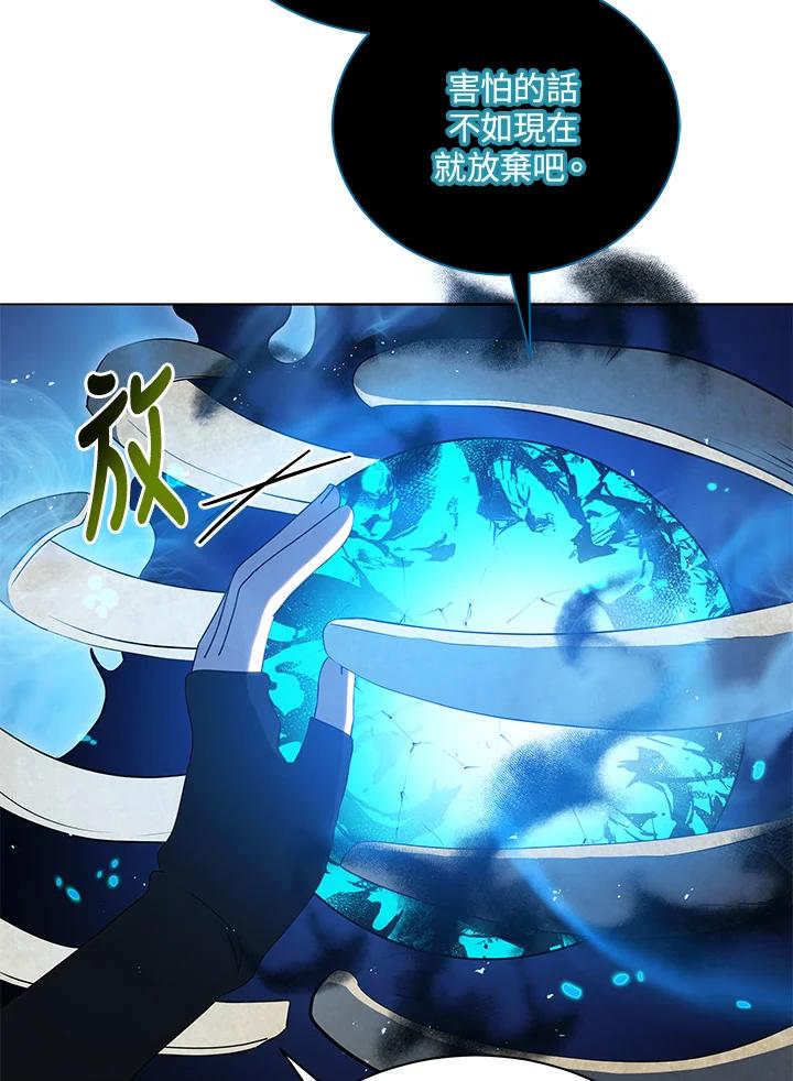 118.jpg