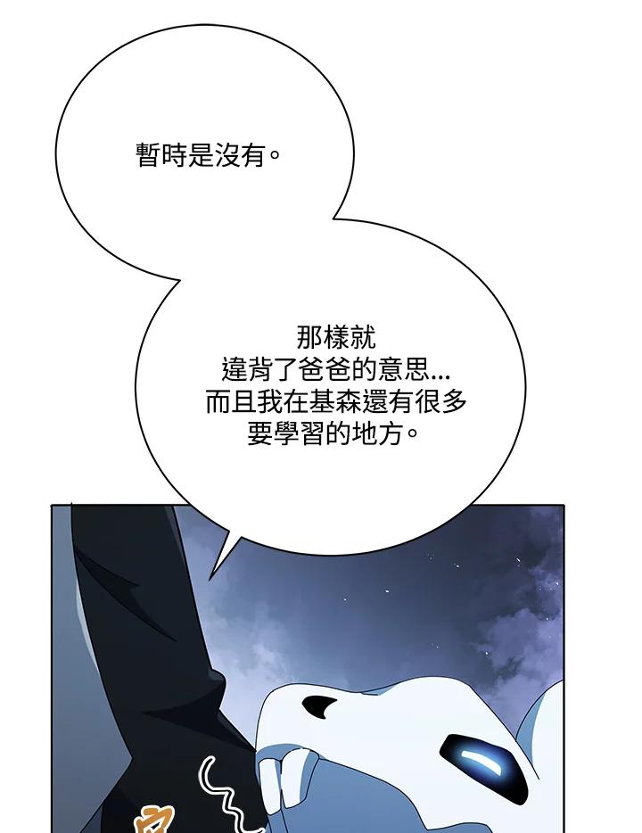 87.jpg