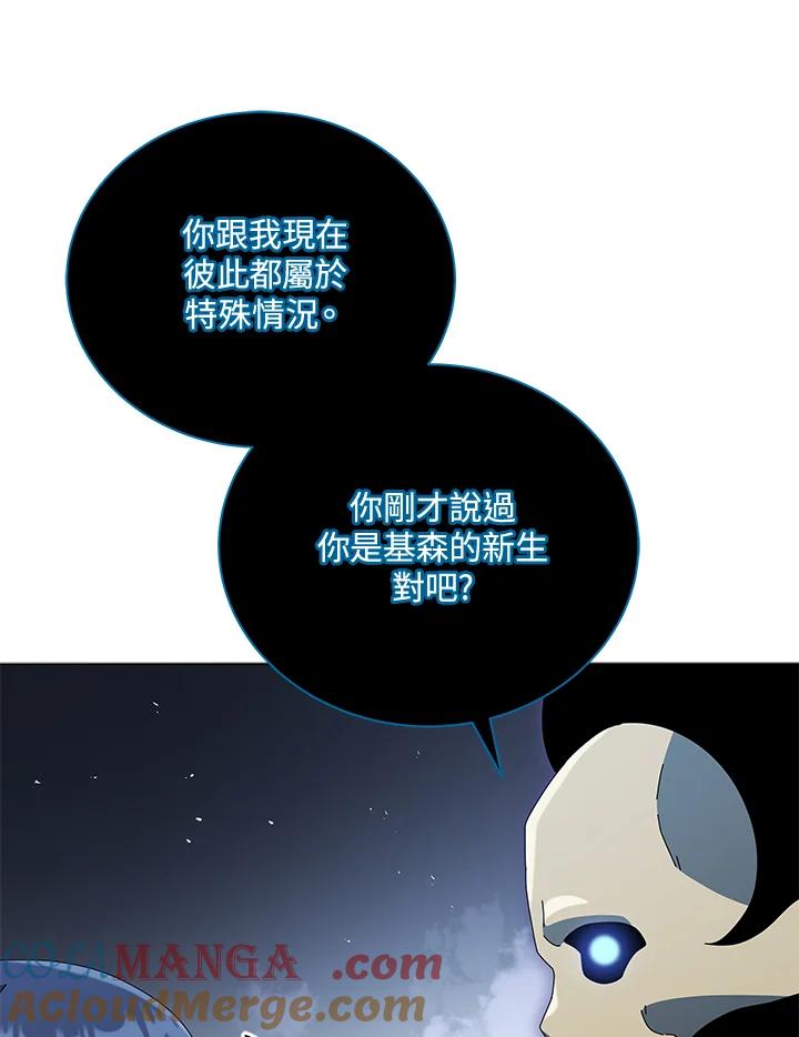 85.jpg