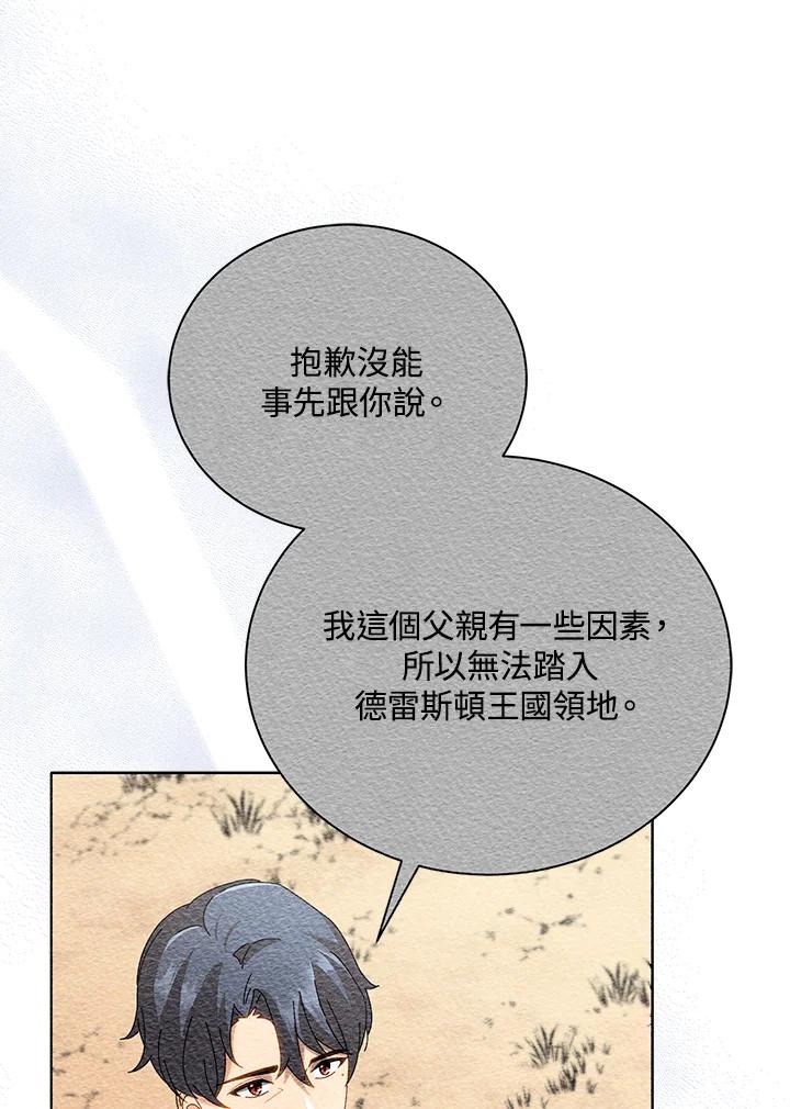 98.jpg