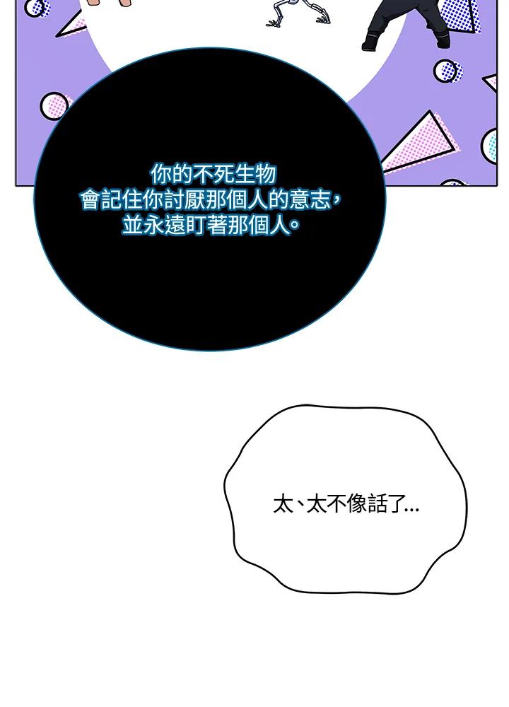 92.jpg